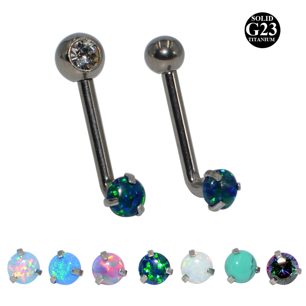 Body Jewelry Vch - 1PC Titanium Christina Vertical Hood Piercings