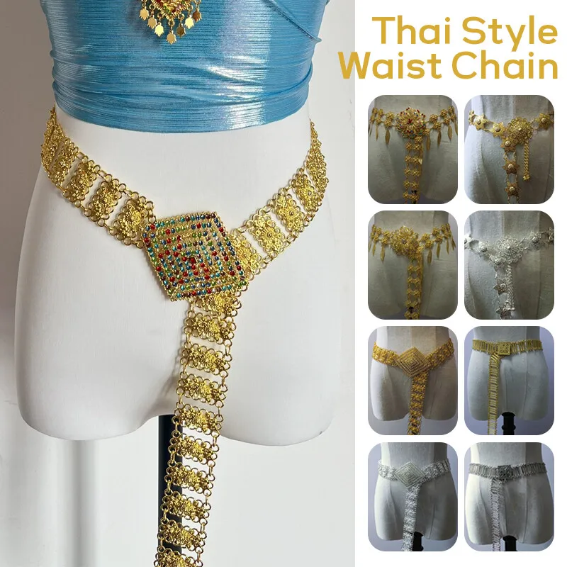 Body Jewelry Usa - 1PC Metal Thailand Waist Chain Women