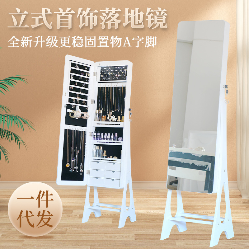 Wholesale  full body floor hou - Body Jewelry Storage 评论和价格