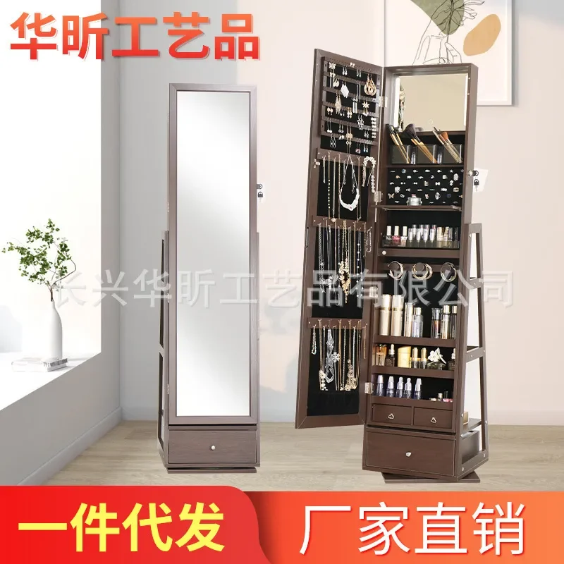 Rotating Full Body Floor Mirro - Body Jewelry Storage 评论和价格