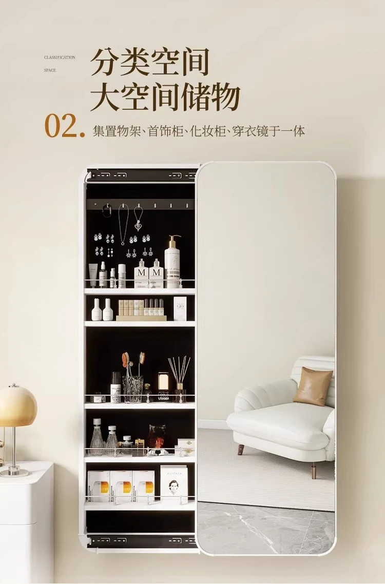 Hidden push-pull full-body mir - Body Jewelry Storage 评论和价格